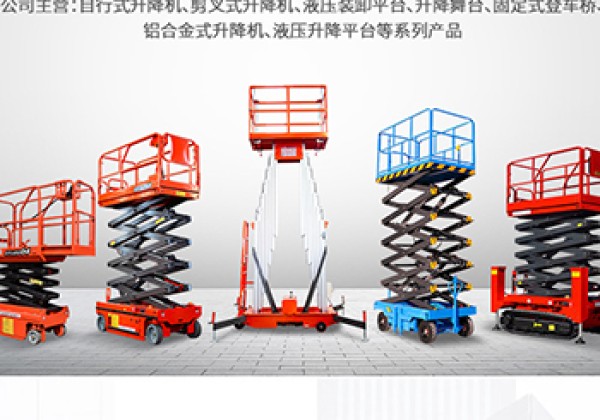 甘洛​出口成为核心增长引擎