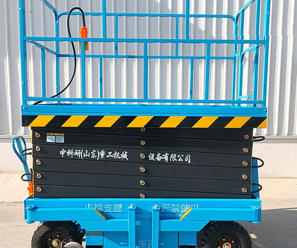 甘洛自行走升降机